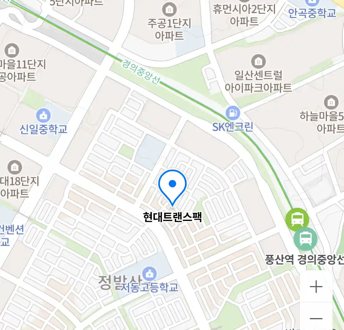 현대트랜스팩