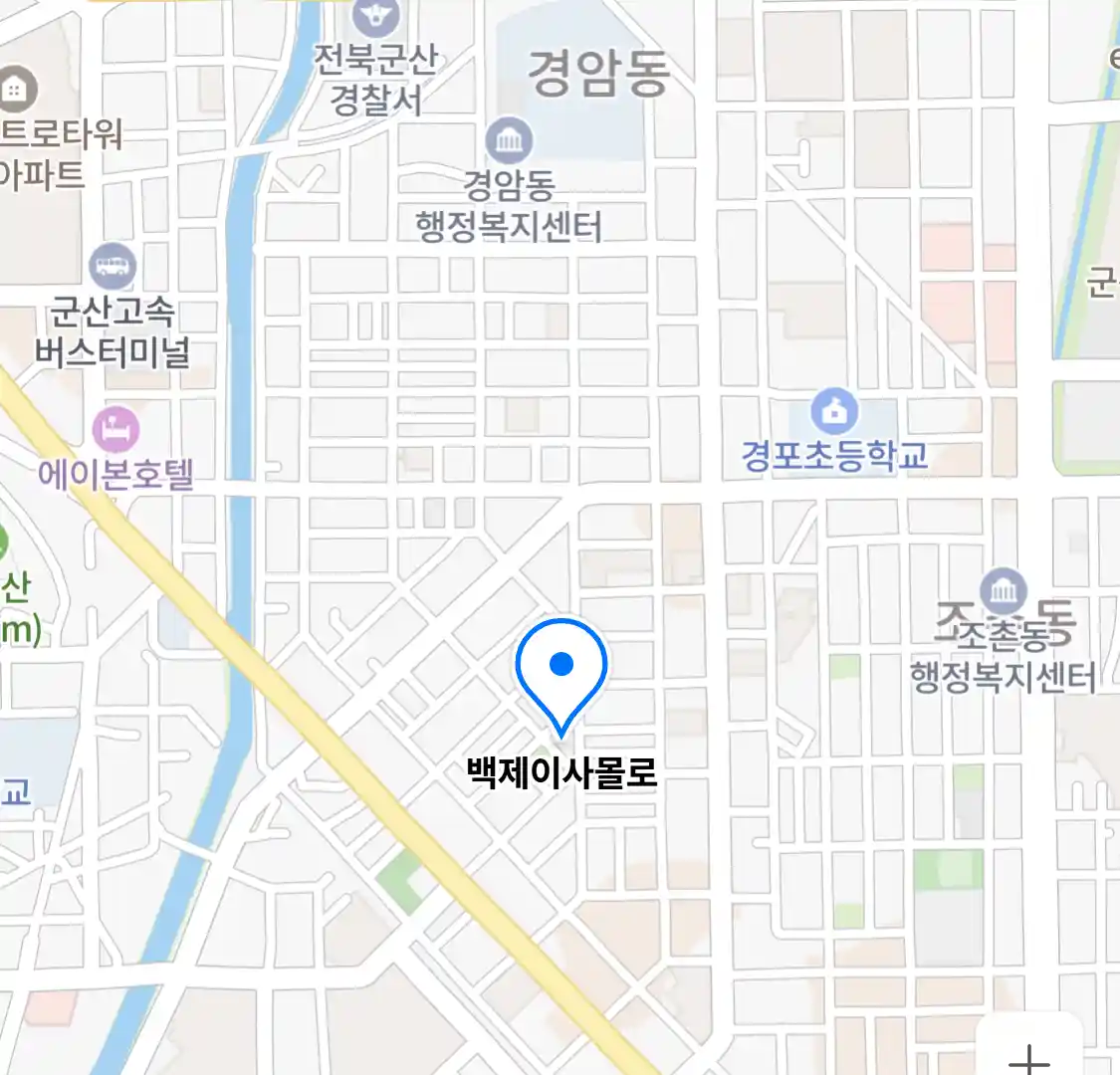 백제이사몰로