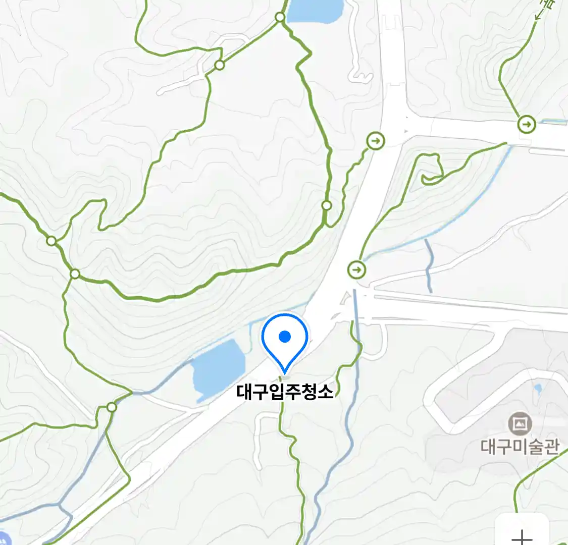 대구입주청소
