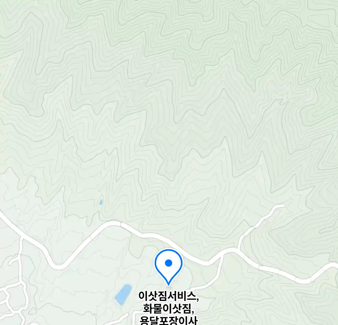 이삿짐서비스,화물이삿짐,용달포장이사
