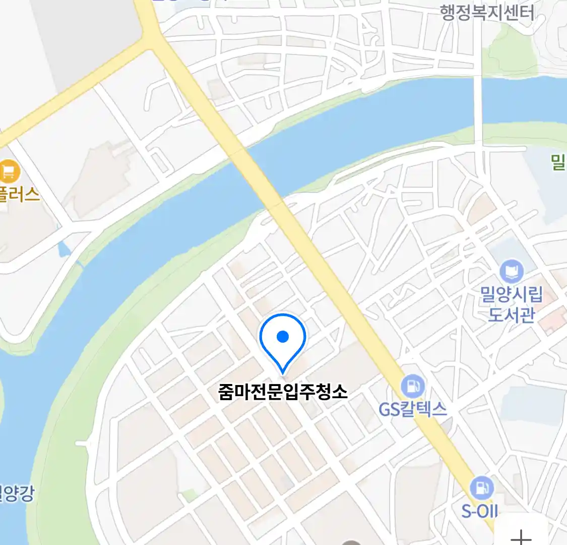 줌마전문입주청소