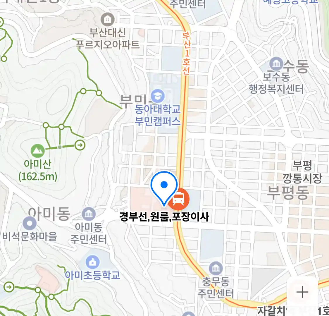 경부선,원룸,포장이사