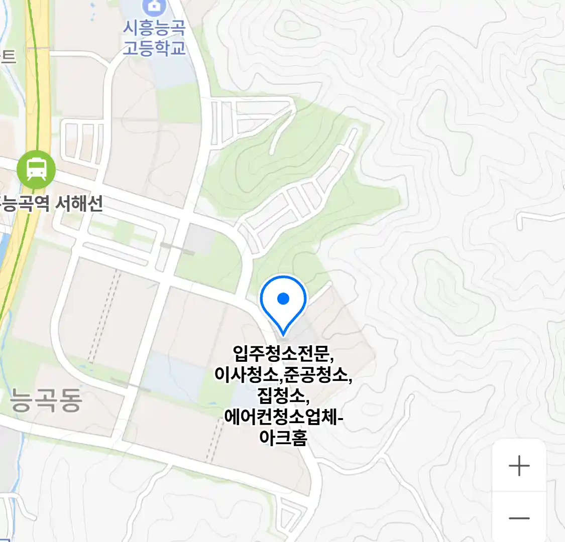 입주청소전문,이사청소,준공청소,집청소,에어컨청소업체-아크홈