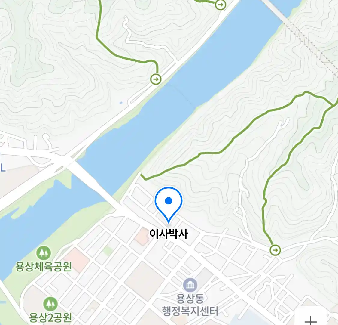 이사박사