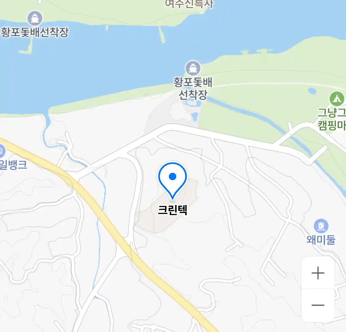 크린텍