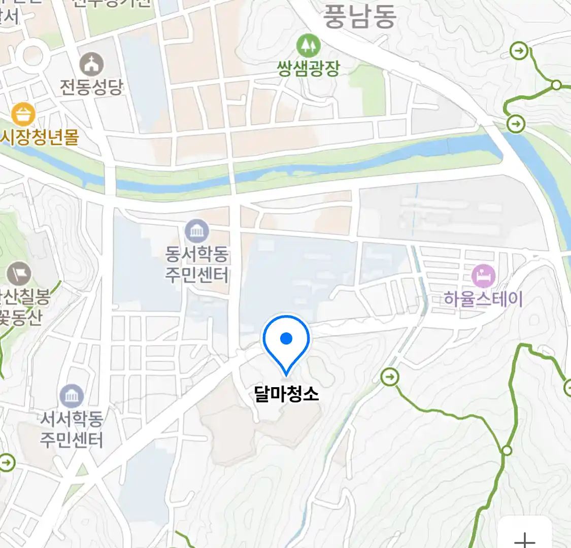 달마청소