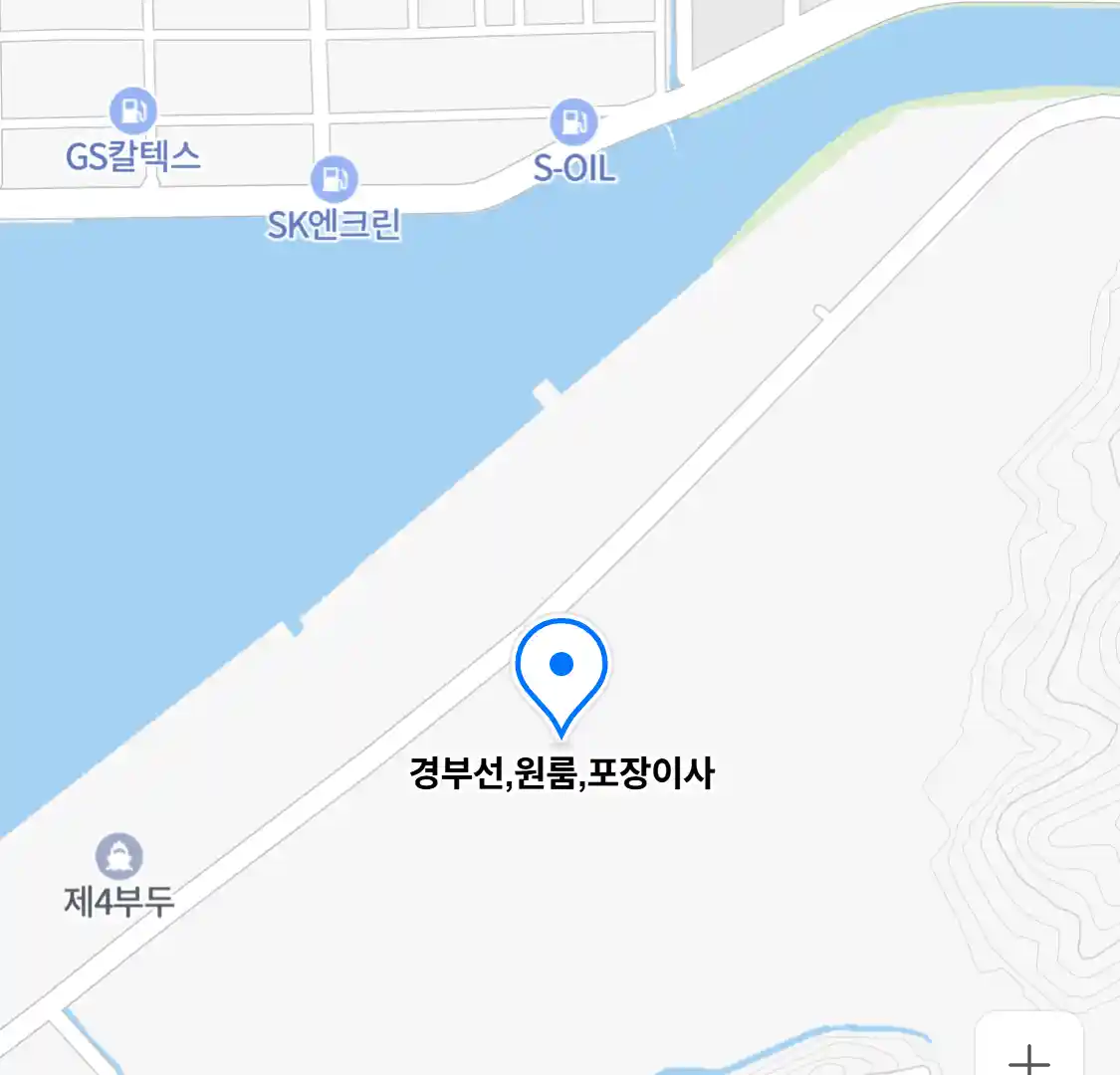 경부선,원룸,포장이사