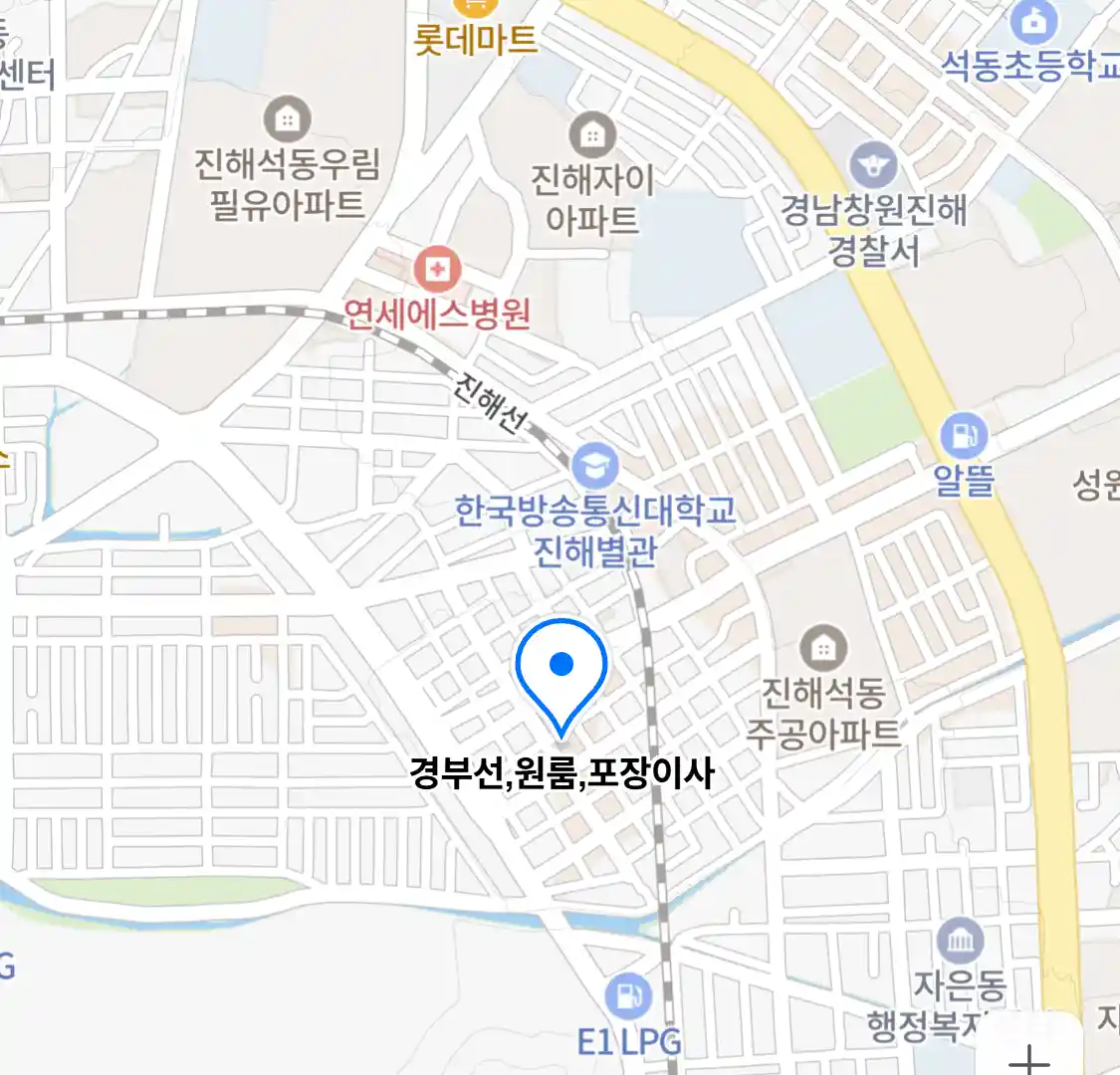 경부선,원룸,포장이사