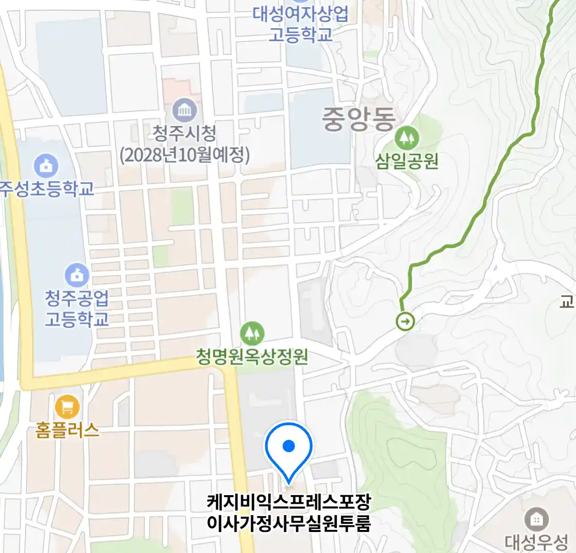케지비익스프레스포장이사가정사무실원투룸