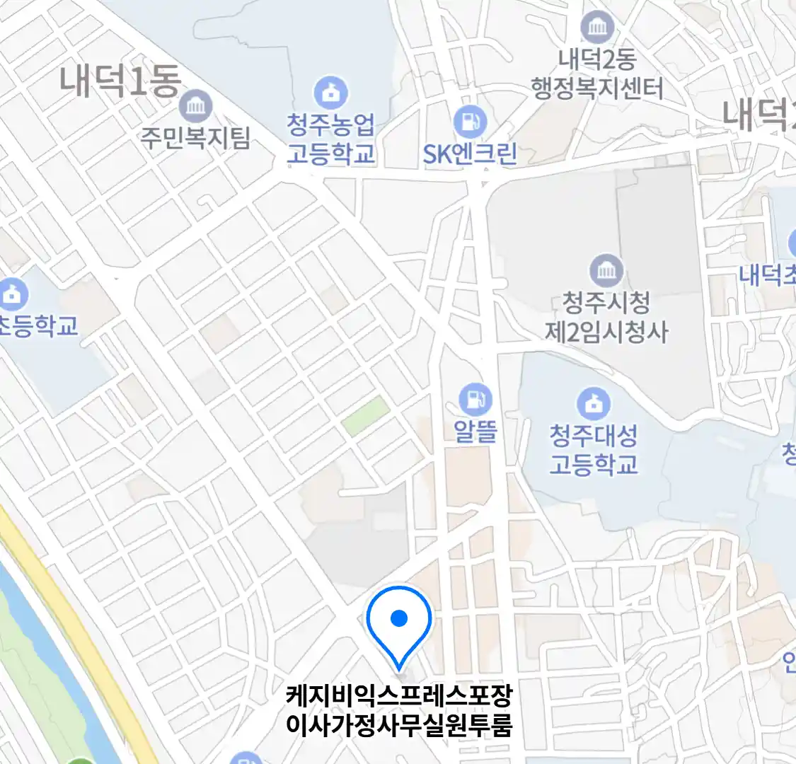 케지비익스프레스포장이사가정사무실원투룸