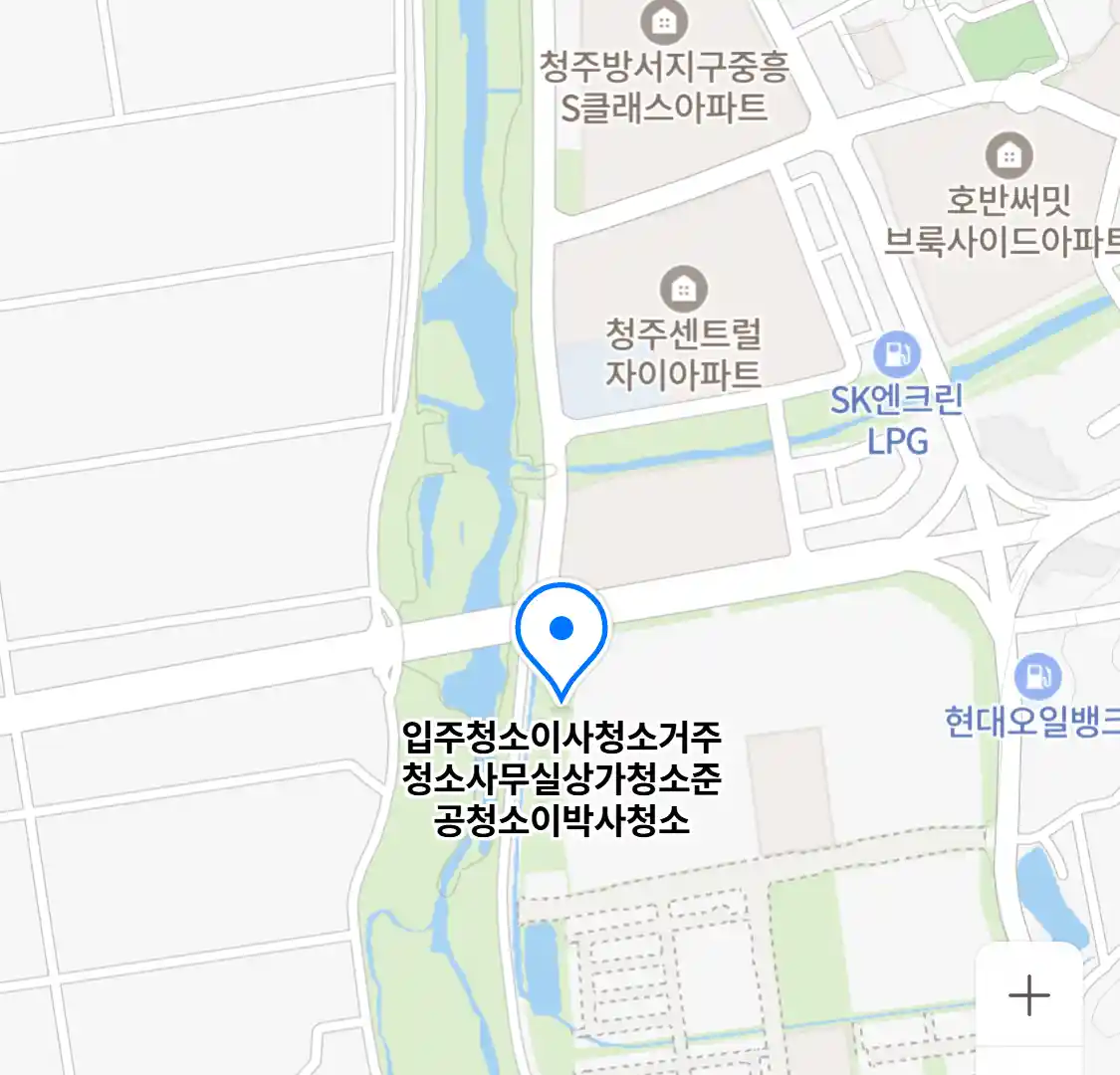 입주청소이사청소거주청소사무실상가청소준공청소이박사청소