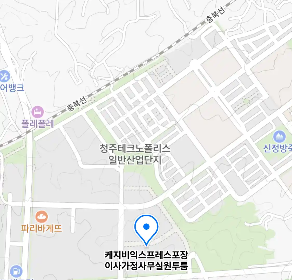 케지비익스프레스포장이사가정사무실원투룸