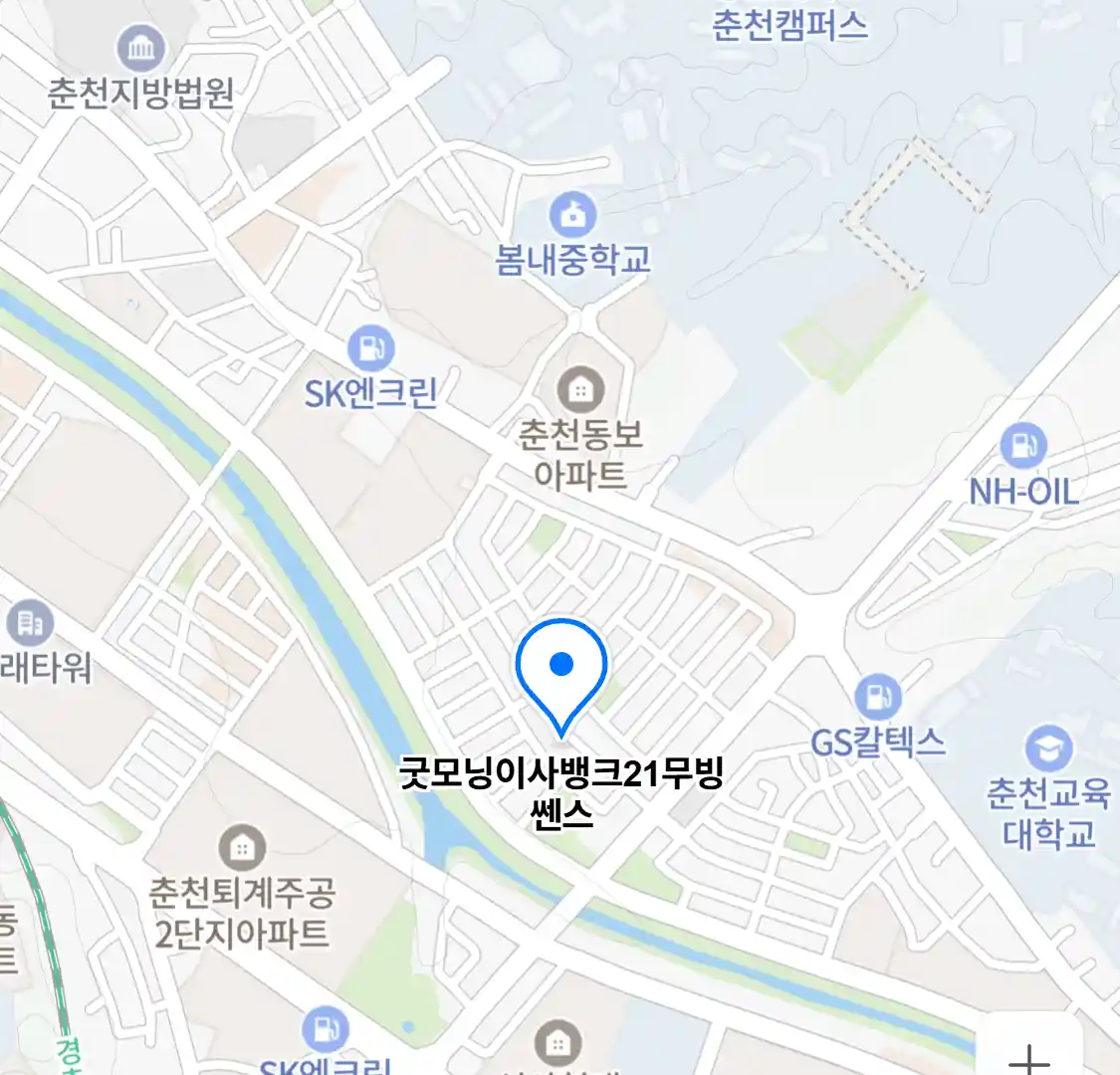 굿모닝이사뱅크21무빙쎈스