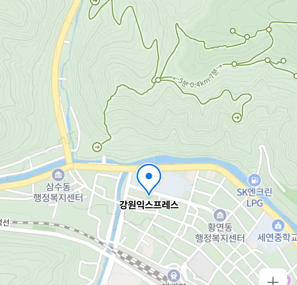 강원익스프레스