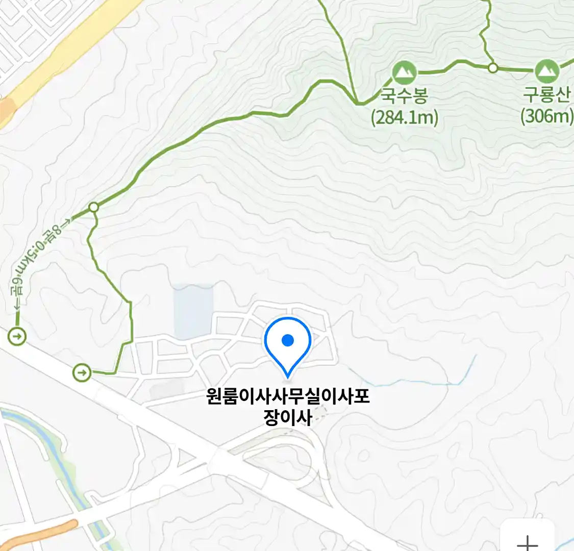 원룸이사사무실이사포장이사