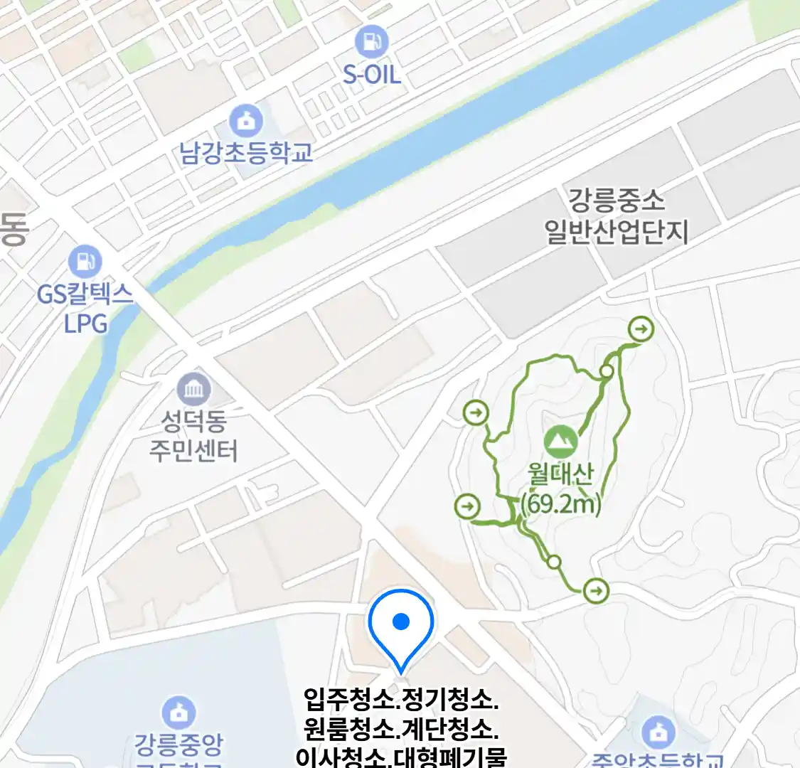 입주청소.정기청소.원룸청소.계단청소.이사청소.대형폐기물