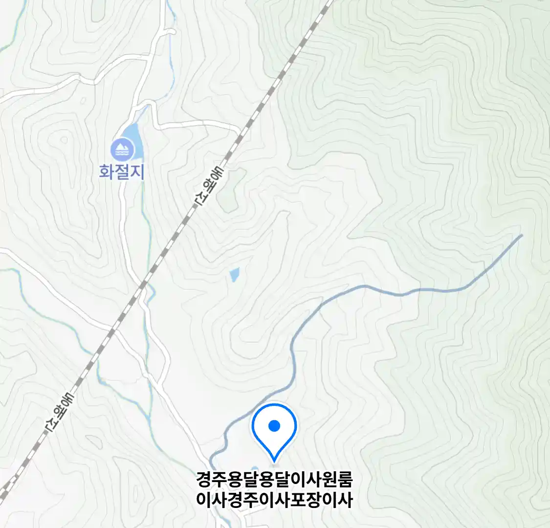 경주용달용달이사원룸이사경주이사포장이사
