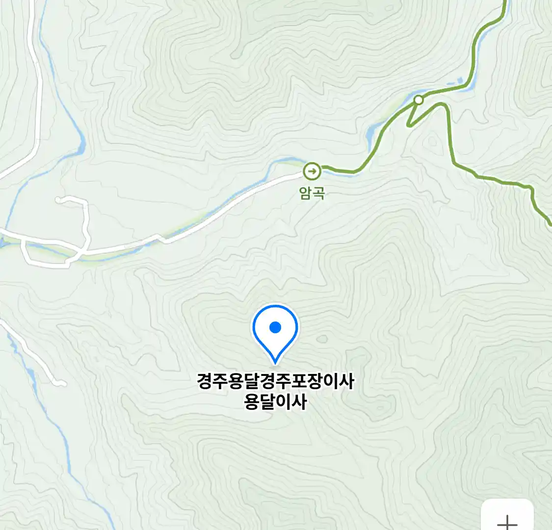 경주용달경주포장이사용달이사
