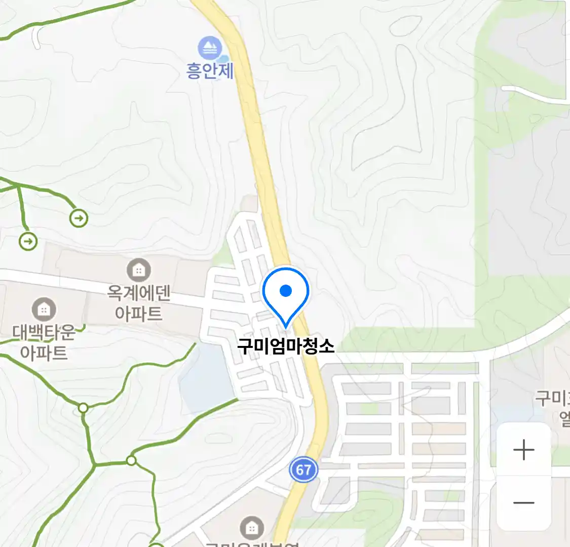 구미엄마청소