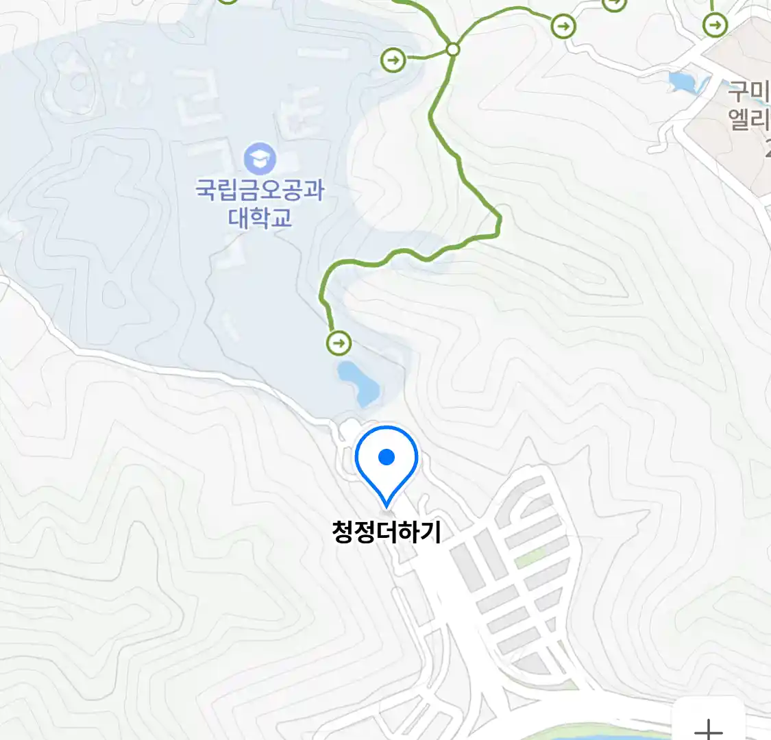 청정더하기