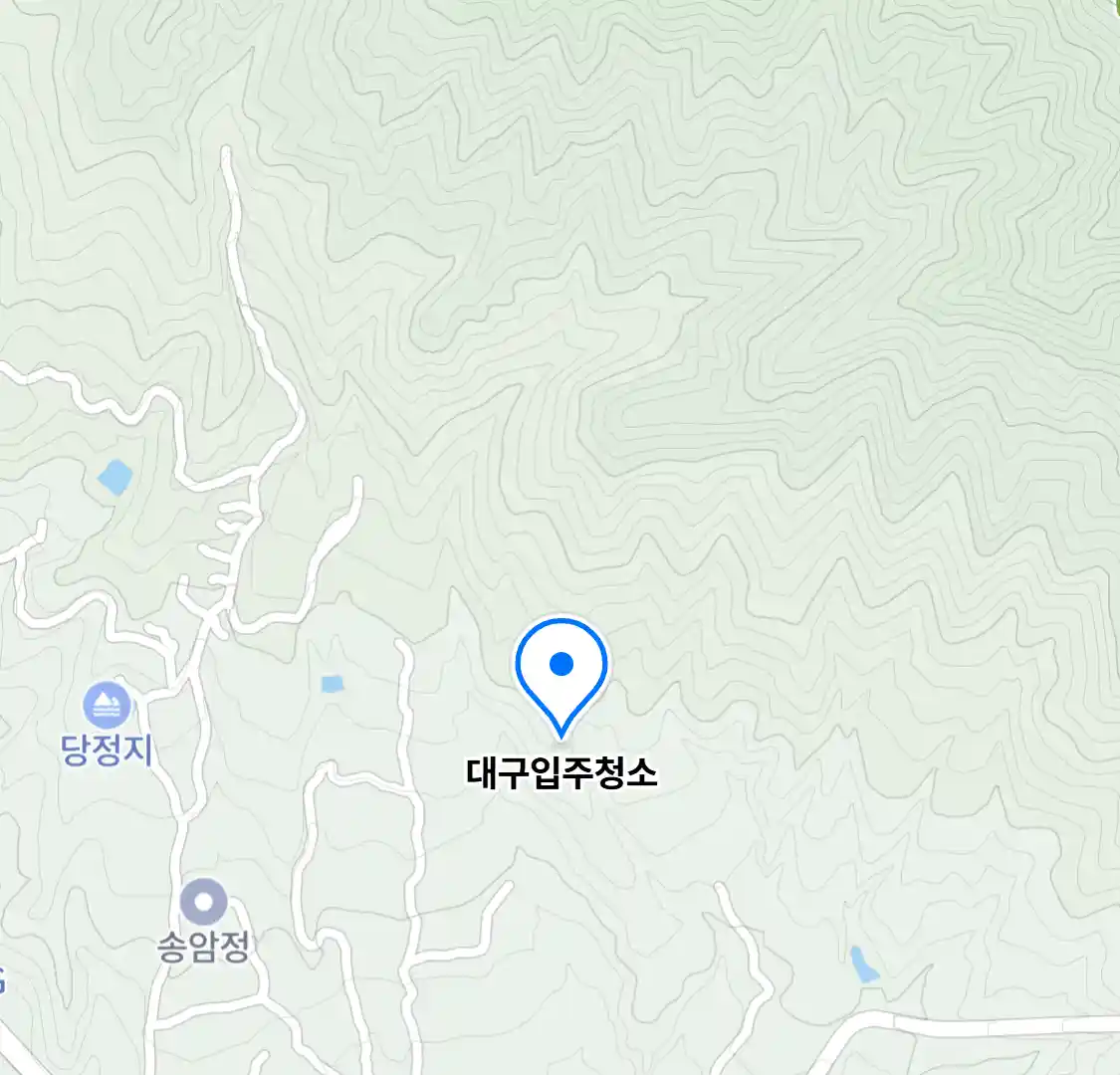 대구입주청소