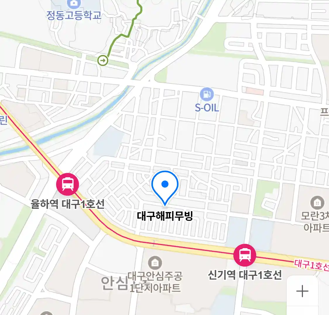 대구해피무빙