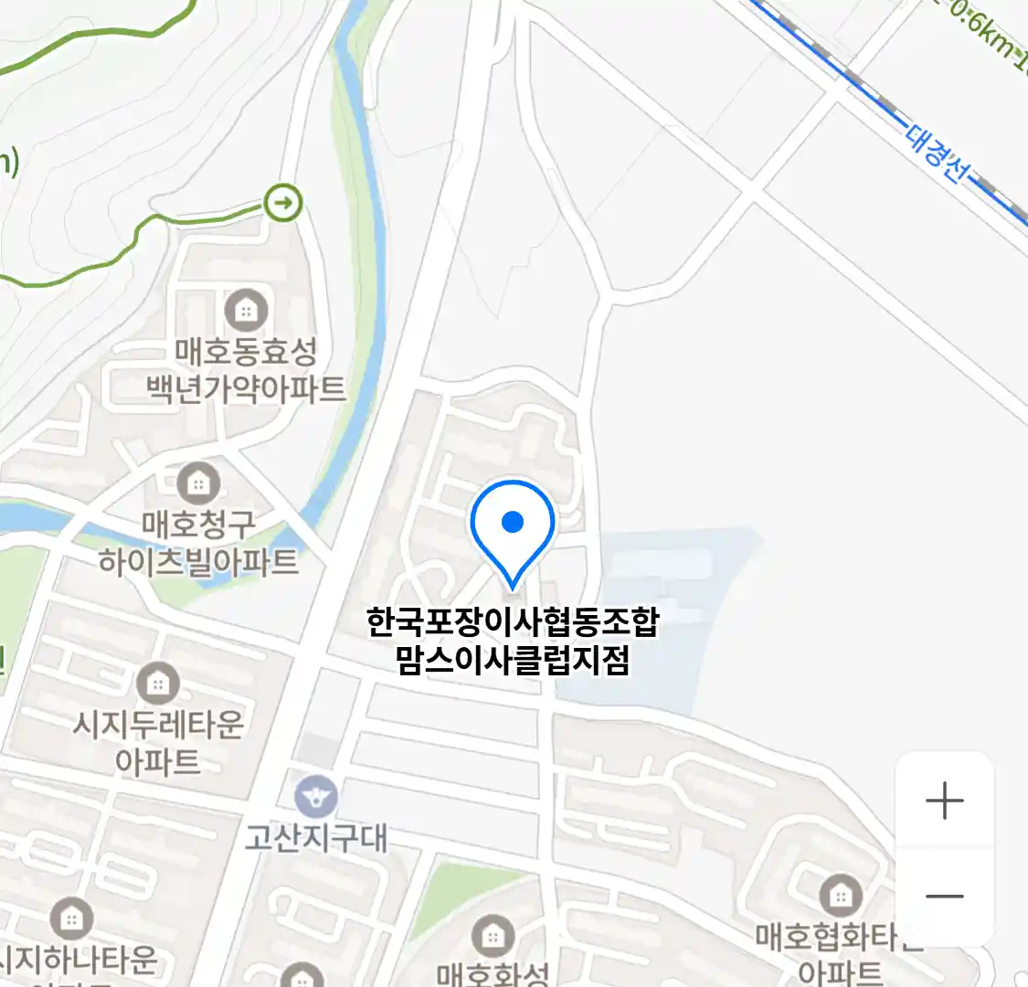 한국포장이사협동조합 맘스이사클럽지점