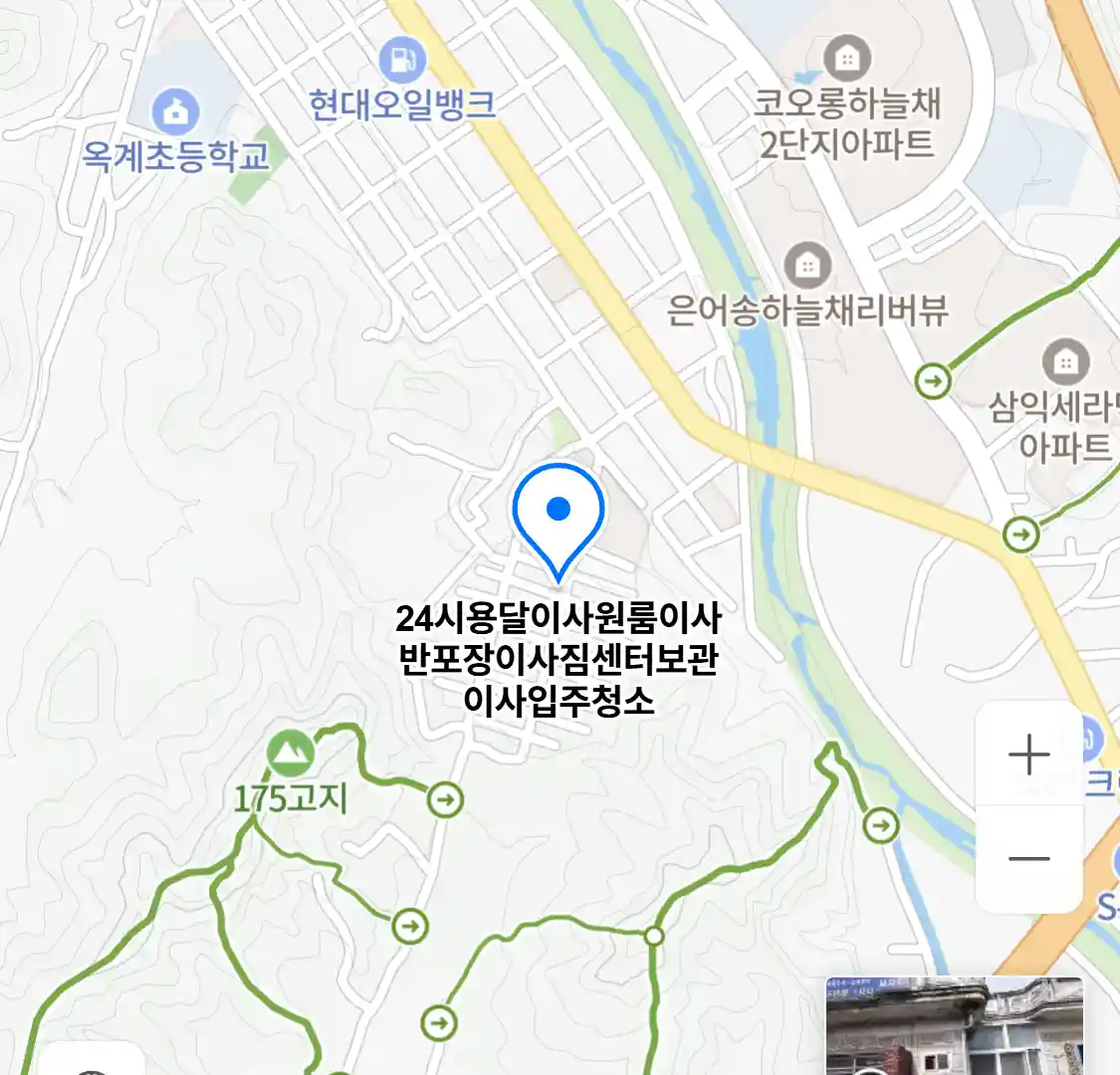 24시용달이사원룸이사반포장이사짐센터보관이사입주청소 지도