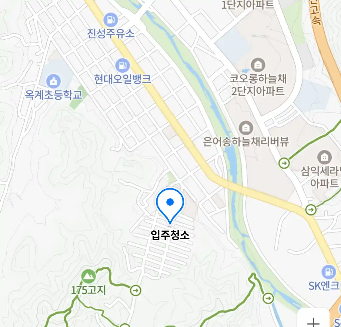 입주청소 지도