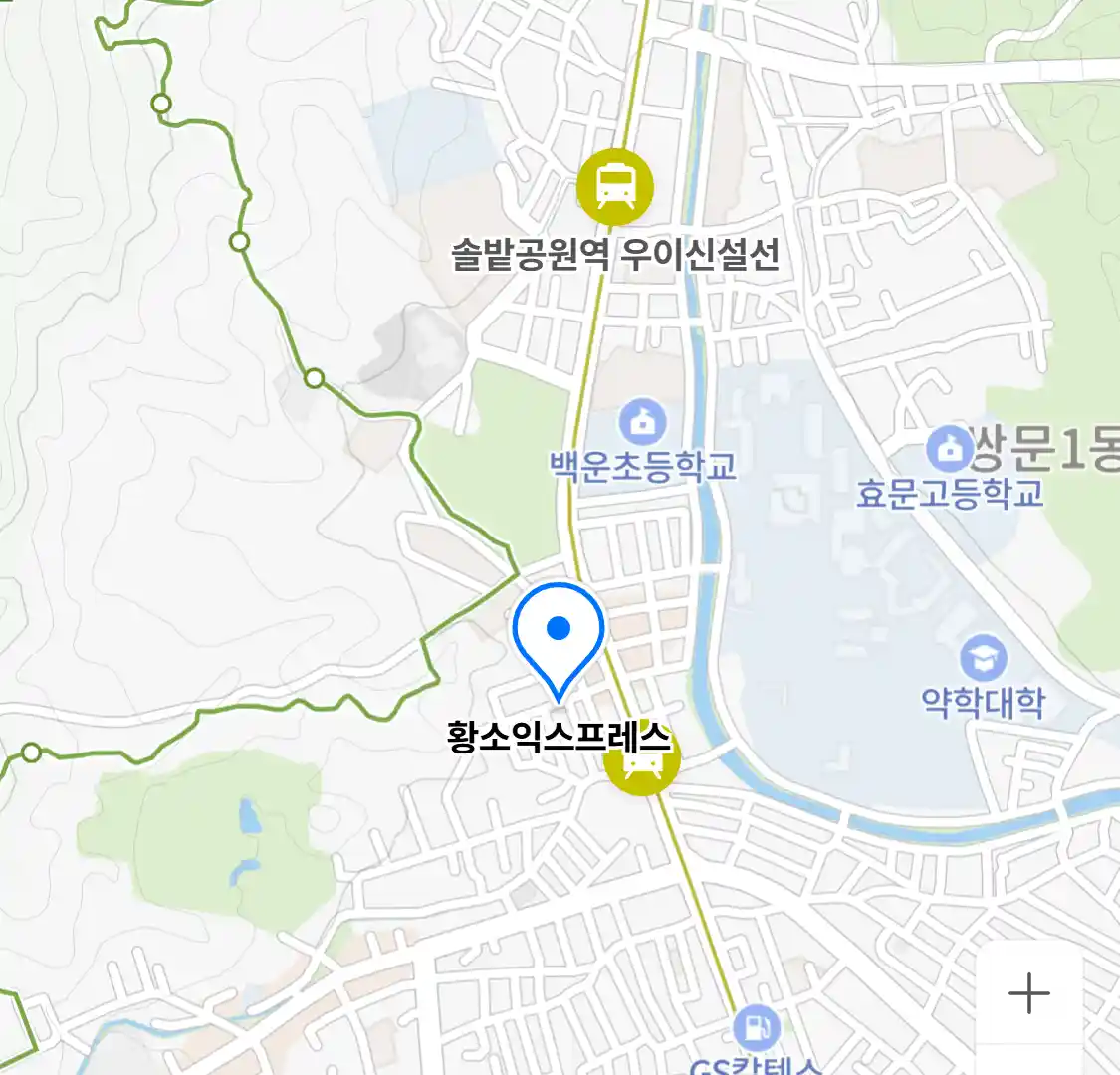 황소익스프레스
