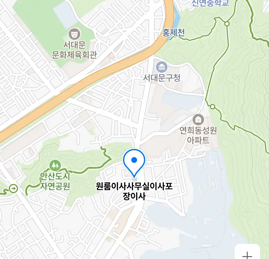 원룸이사사무실이사포장이사