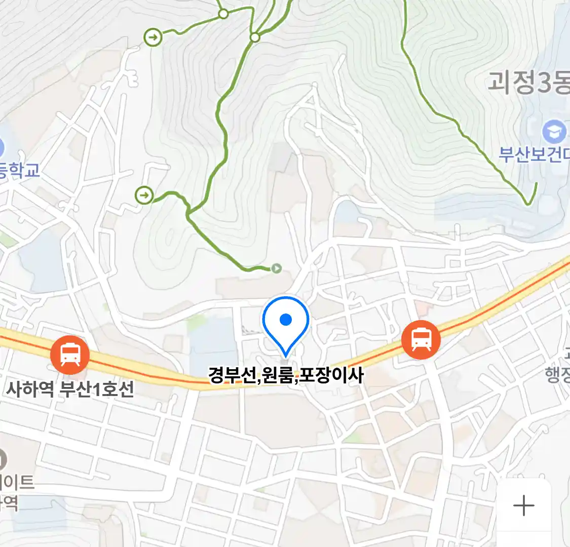 경부선,원룸,포장이사