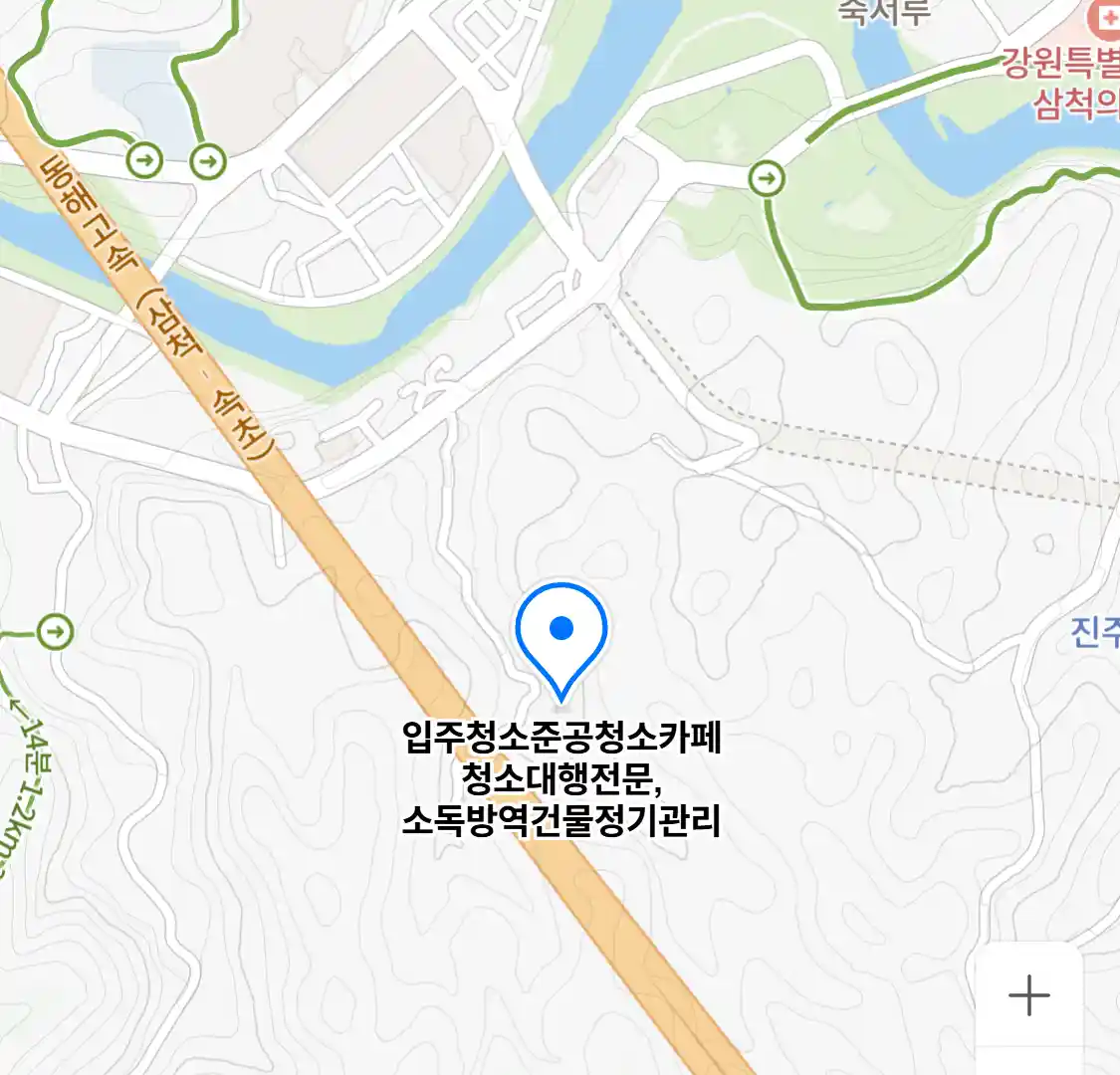 입주청소준공청소카페청소대행전문,소독방역건물정기관리