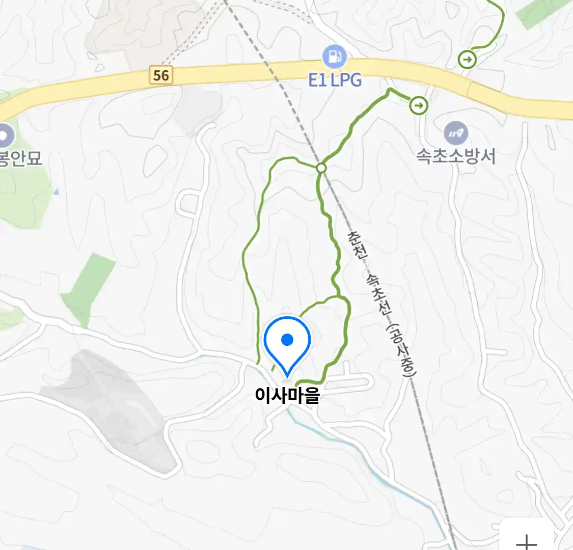 이사마을