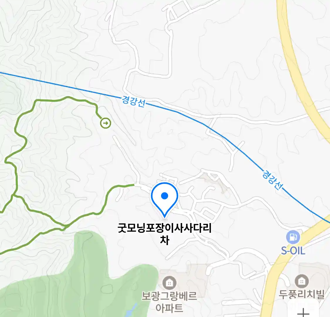 굿모닝포장이사사다리차