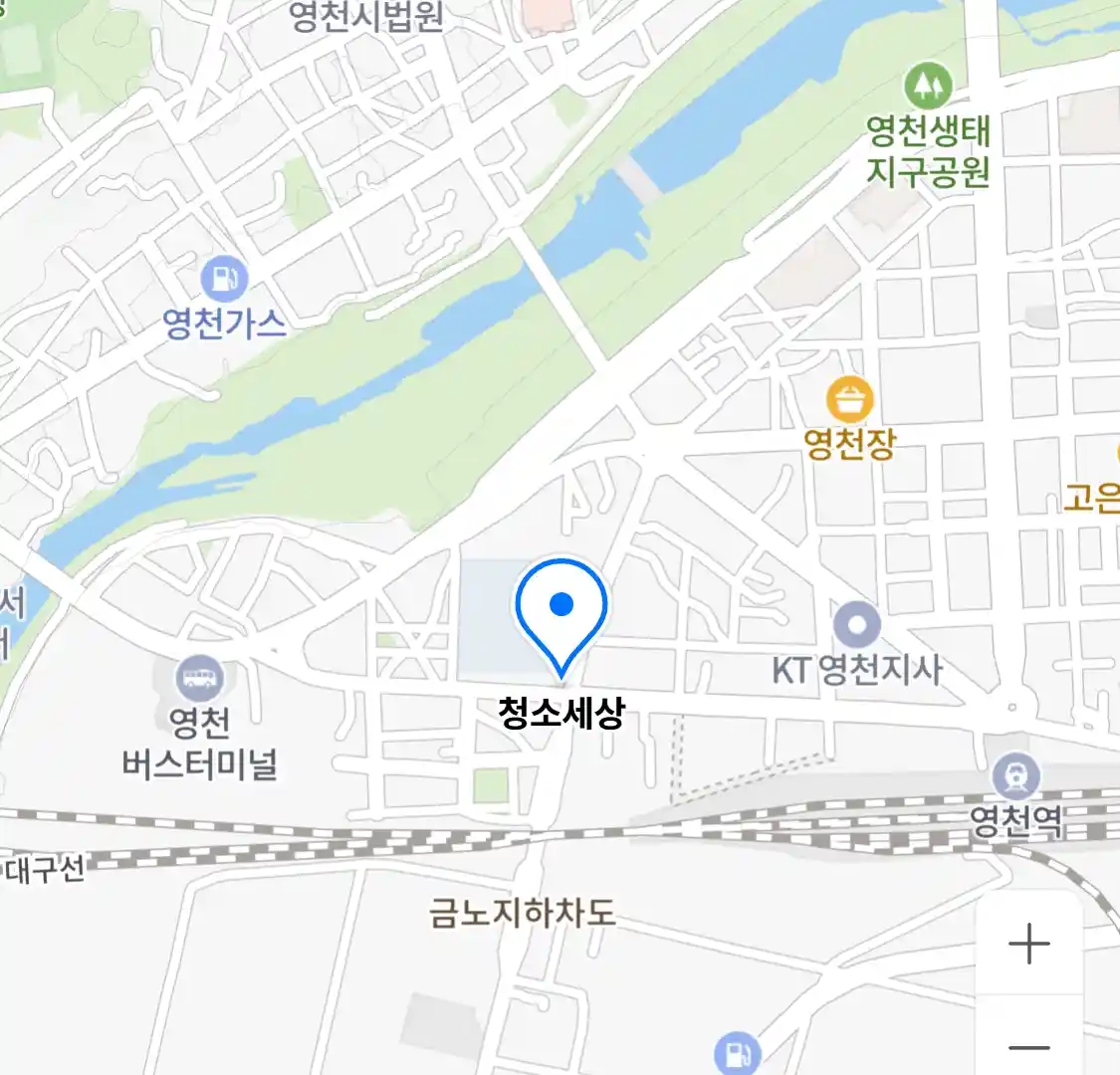 청소세상