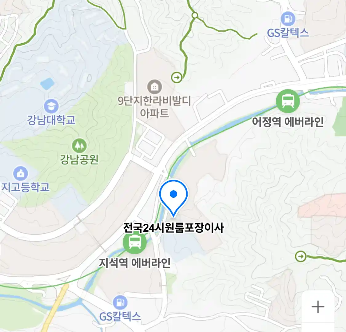 전국24시원룸포장이사