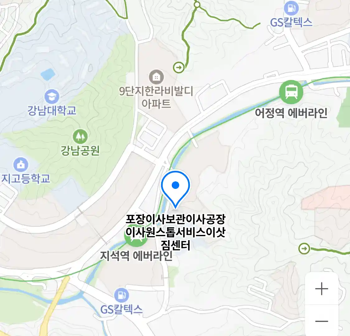 포장이사보관이사공장이사원스톱서비스이삿짐센터