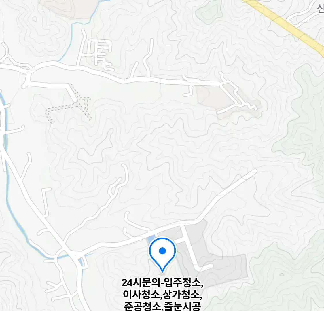 24시문의-입주청소,이사청소,상가청소,준공청소,줄눈시공