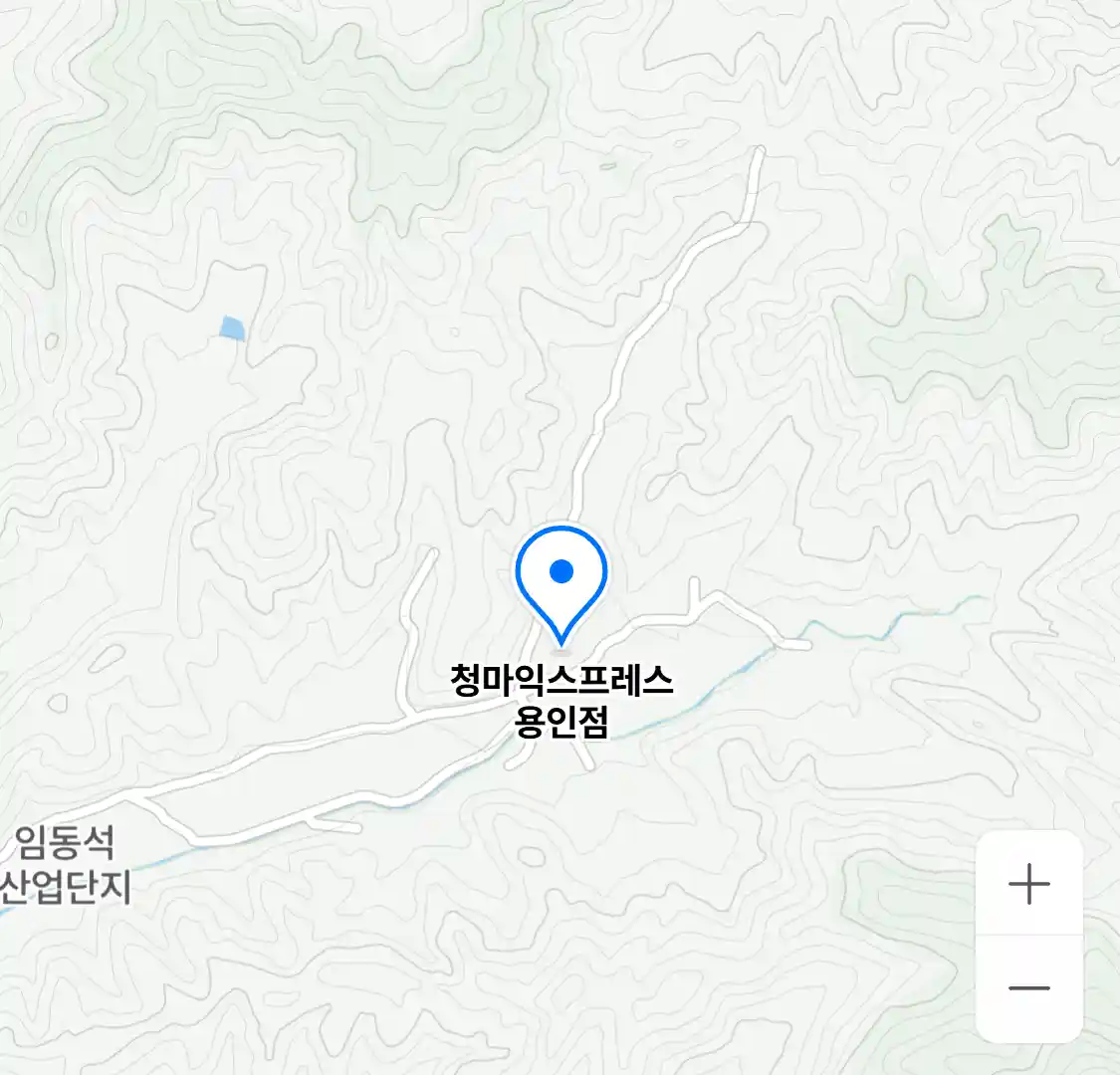 청마익스프레스 용인점