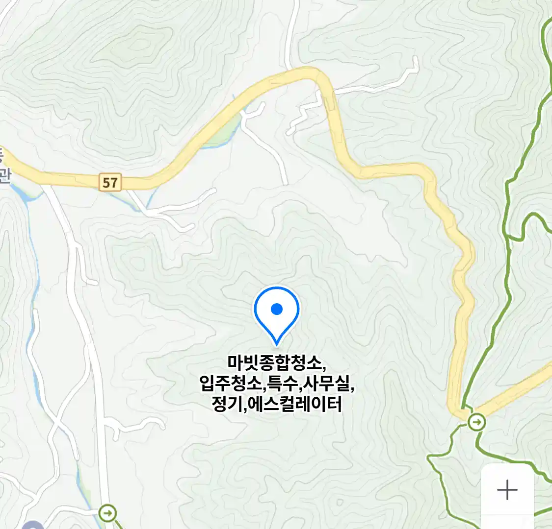 마빗종합청소,입주청소,특수,사무실,정기,에스컬레이터