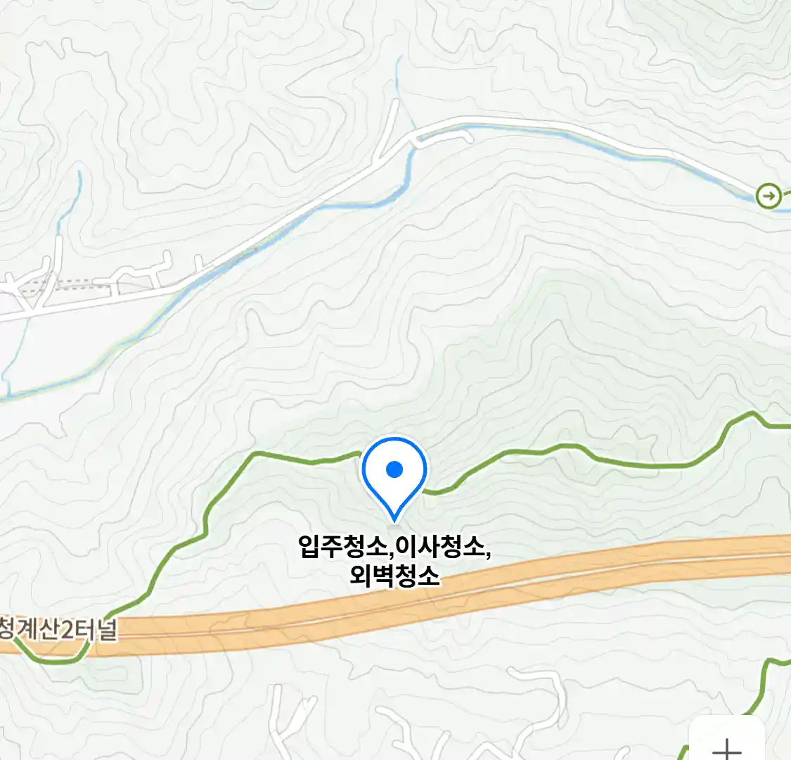 입주청소,이사청소,외벽청소