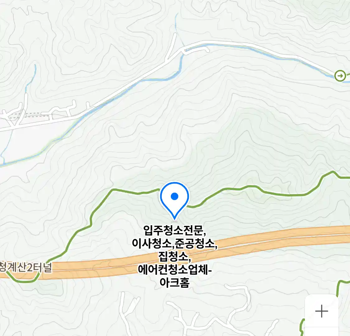 입주청소전문,이사청소,준공청소,집청소,에어컨청소업체-아크홈