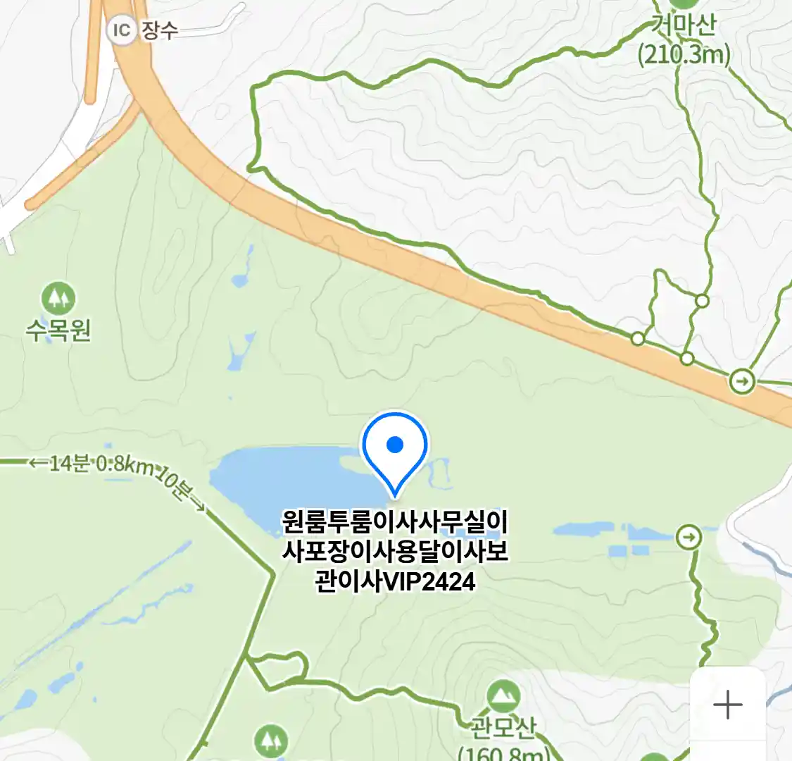 원룸투룸이사사무실이사포장이사용달이사보관이사VIP2424