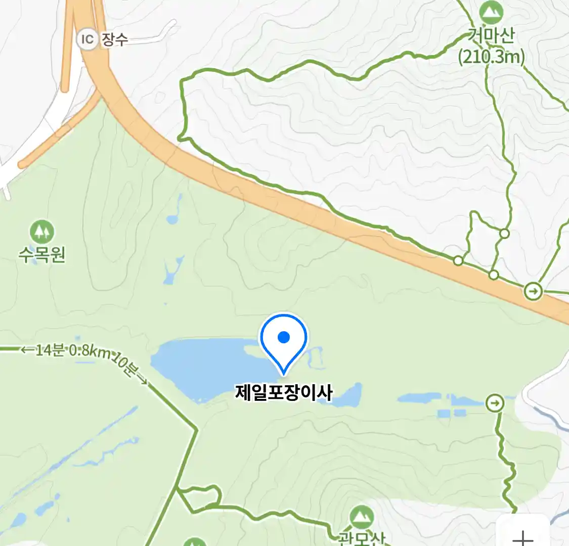 제일포장이사