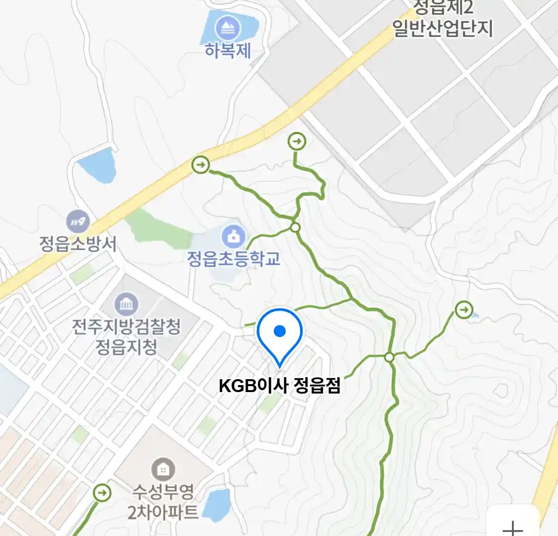 KGB이사 정읍점