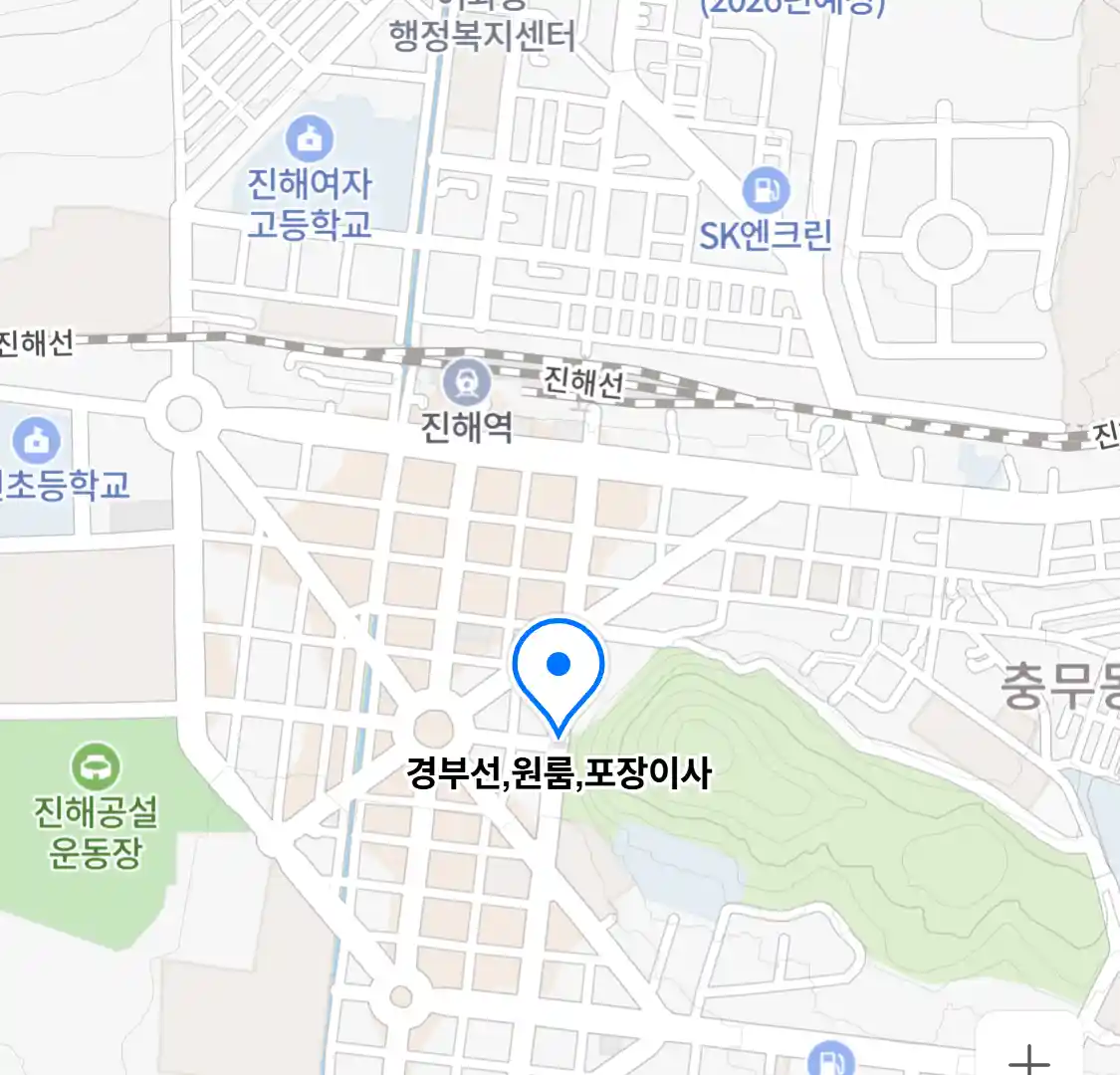 경부선,원룸,포장이사
