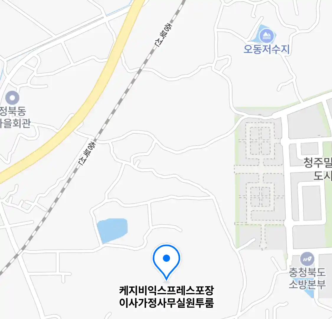 케지비익스프레스포장이사가정사무실원투룸