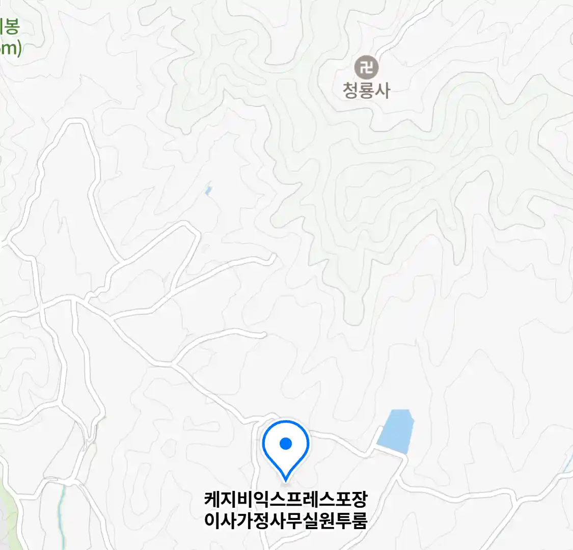 케지비익스프레스포장이사가정사무실원투룸