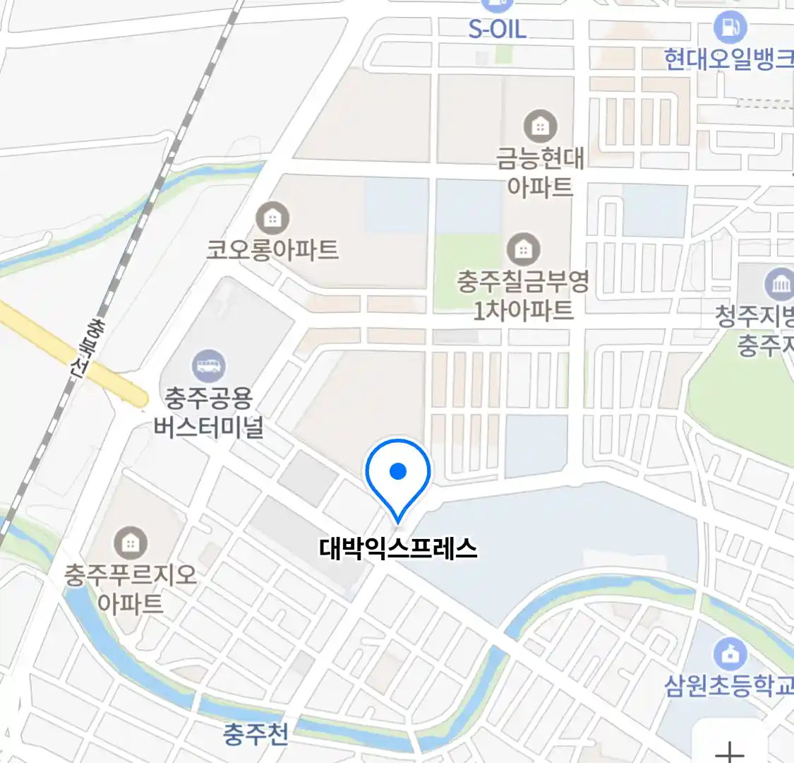 대박익스프레스